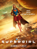 Cin&eacute; Plein Air : "Supergirl" - Cin&eacute;ma Marcel Pagnol_Aigues-Mortes &copy; 
