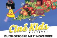 Cinékids Festival